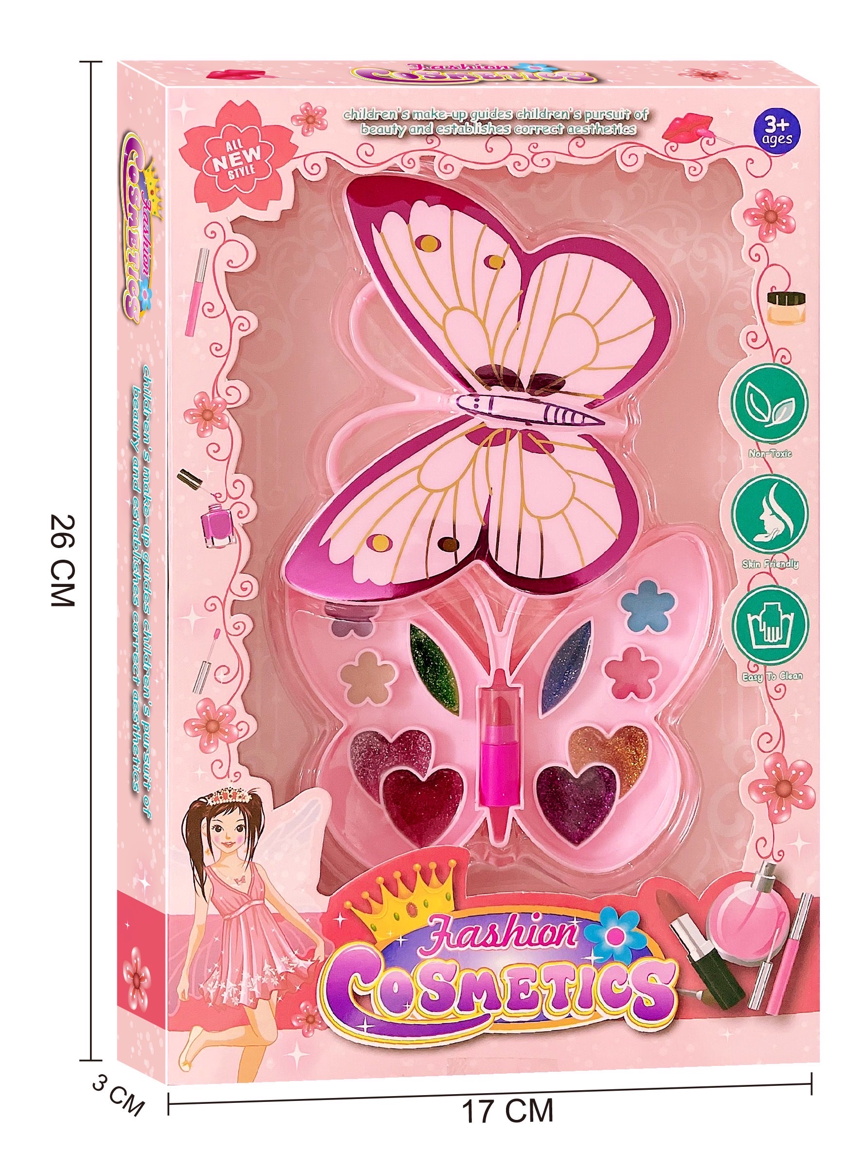 跨境儿童蝴蝶儿童彩妆化妆品美甲梳扮女孩玩具过家家新款DIY，跨境儿童彩妆化妆品美甲梳扮女孩玩具过家家新款DIY玩高兴😊！