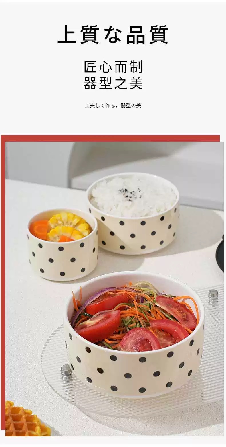 Theme Ceramic handicrafts, ceramic insulated bowl sets, insulated bowl gifts, daily-use ceramic decorations, exquisite ceramic items, handicrafts, unique design artworks, ceramics, daily-use ceramics Specification image