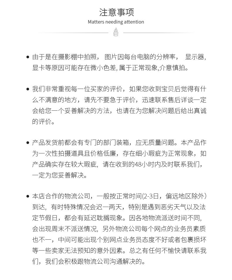 11cm wedding small firework spring firework tube, confette confette hand-twisted firework firework, wedding supplies detail image 17