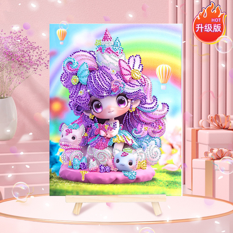 钻石画手工卡通diy贴钻画 摆摊爆款冰淇淋公主动漫粘钻儿童钻石画 儿童钻石画手工diy贴钻画摆摊冰淇淋公主钻石画带框材料详情图12