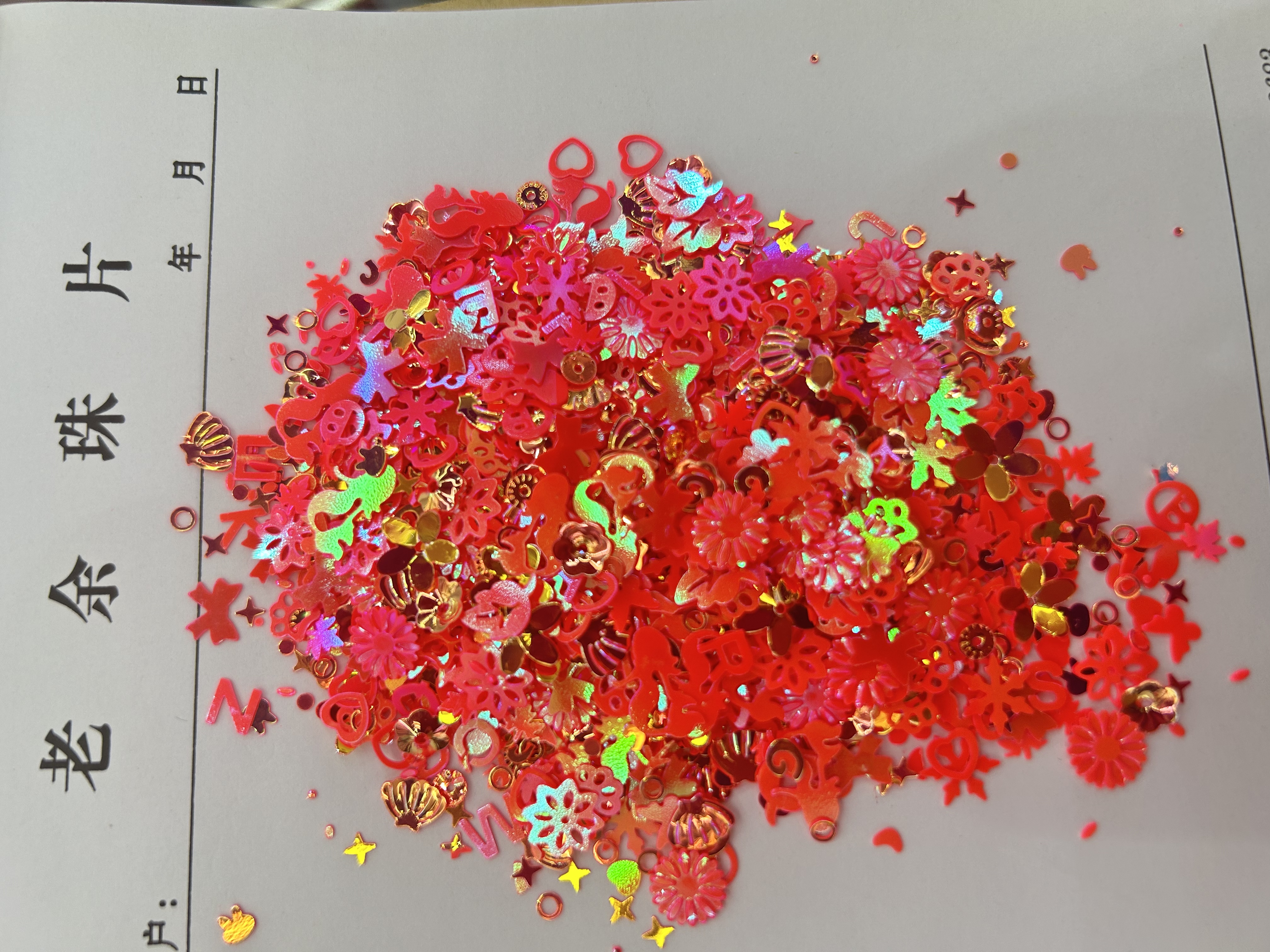 Little turtle sequins, jewelry accessories, bag decorations, DIY materials for children, craft decorative accessories Specification image