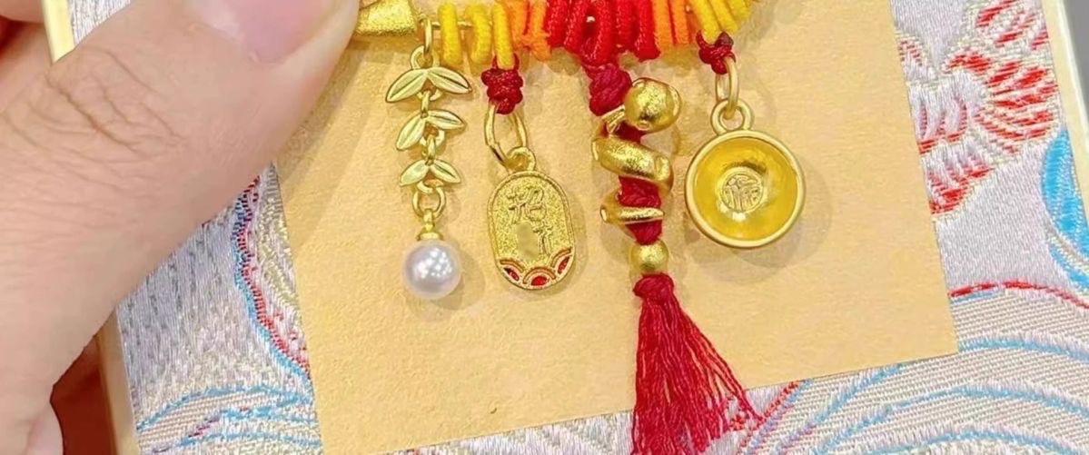 杭州灵隐寺正品新款穗穗安安蛇宝宝平安福袋压惊别针孕妇婴儿礼物新生儿详情图5