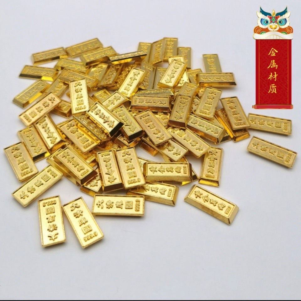 补角八卦牌经典款男女通用非凡品质尽显个性风采补角八卦牌