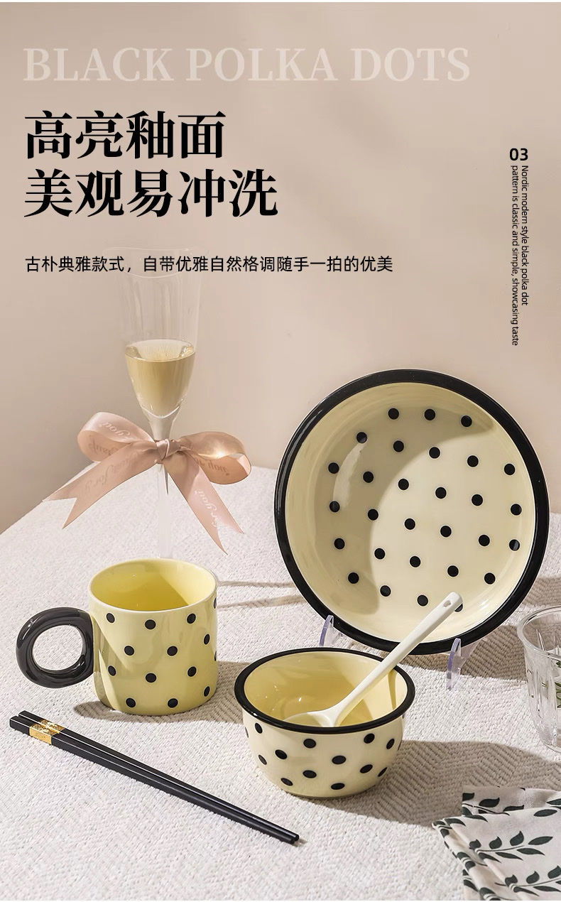 下午茶日式主题陶瓷工艺品 日用陶瓷装饰品 精致陶瓷工艺品  陶瓷餐具收藏品详情图10