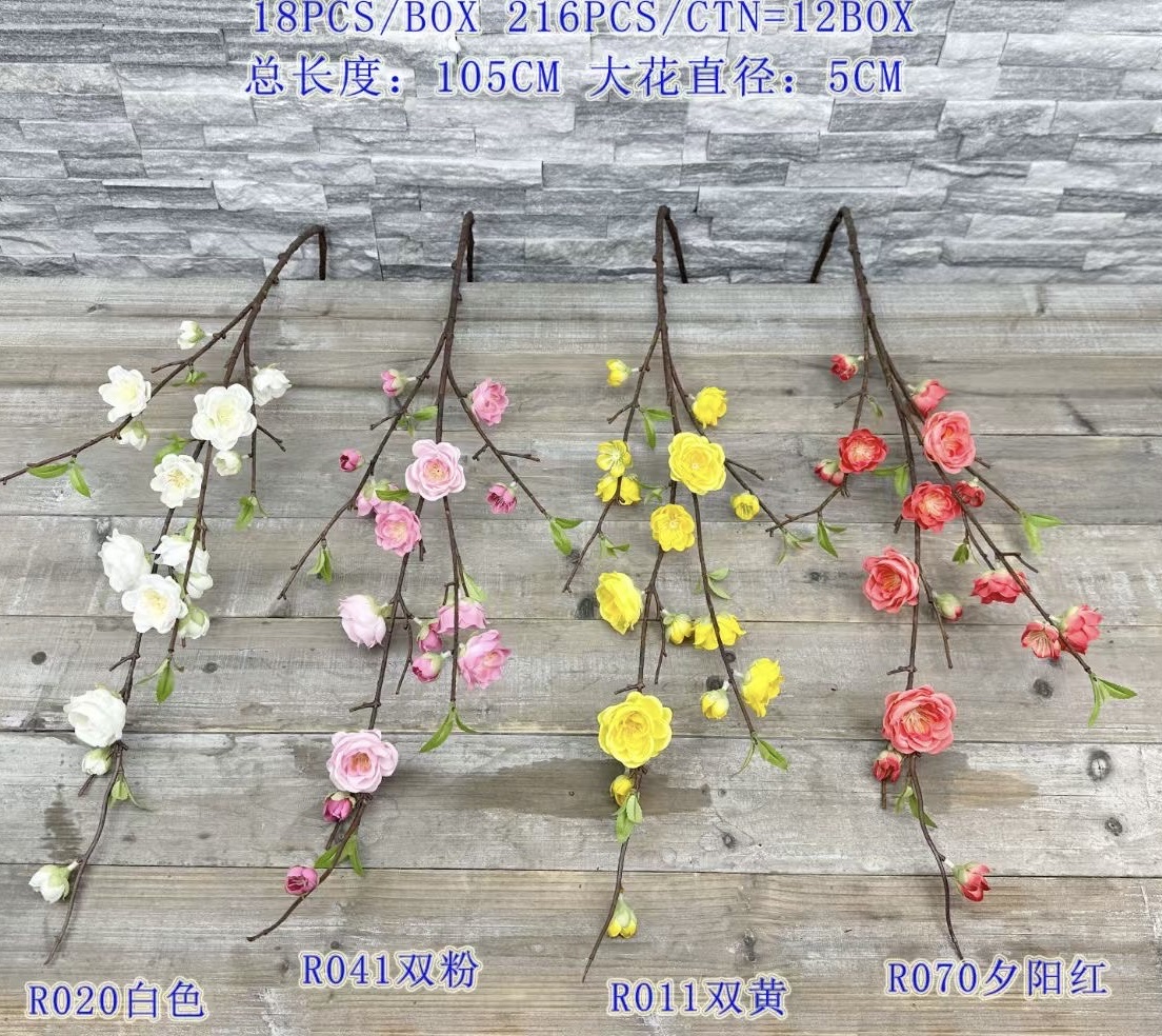 适合家居软装，酒店设计，外贸出口仿真花仿真花仿真花