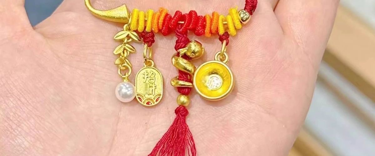 杭州灵隐寺正品新款穗穗安安蛇宝宝平安福袋压惊别针孕妇婴儿礼物新生儿详情图3