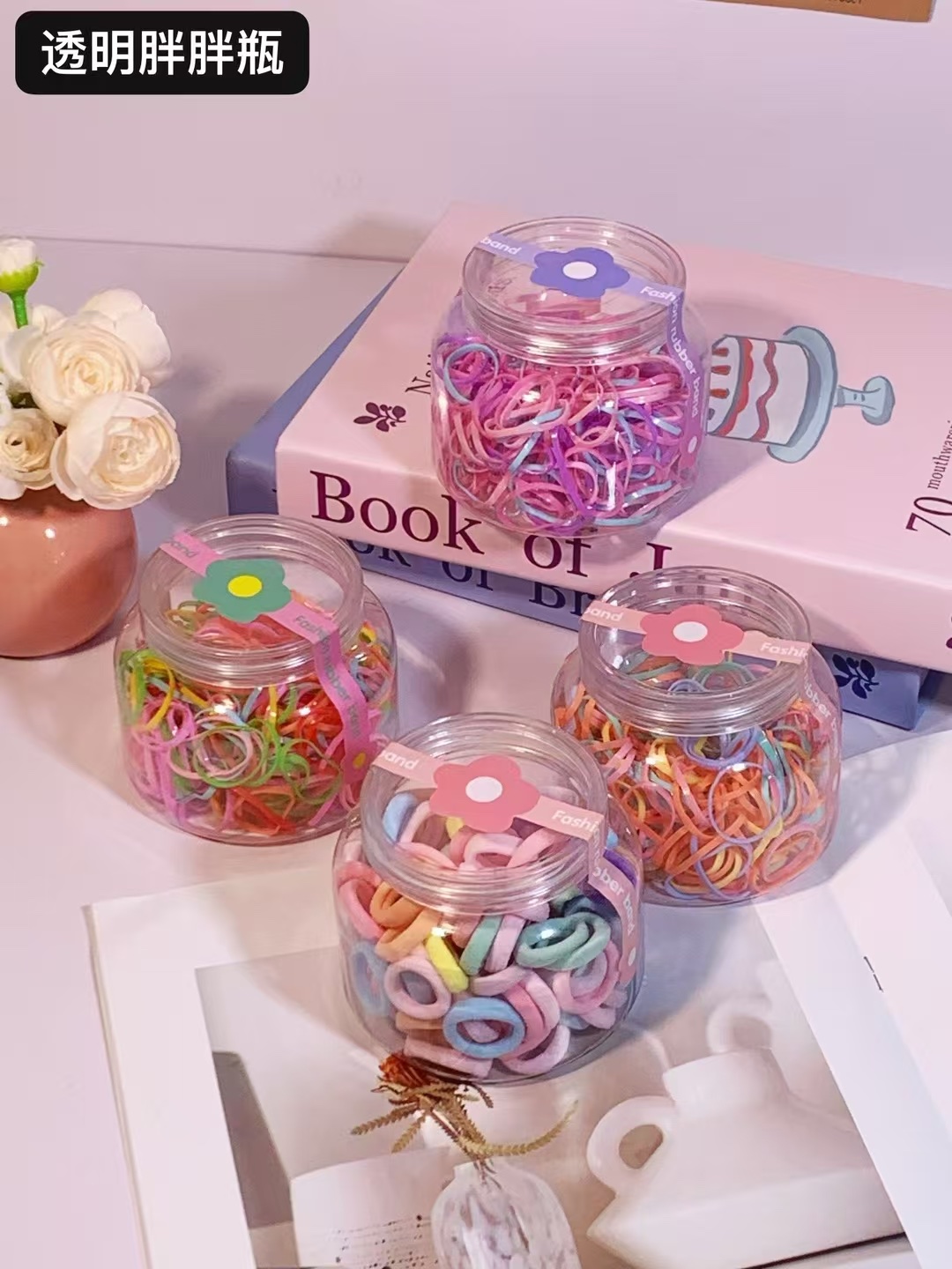 儿童皮筋一次性橡皮筋强拉不断黑色发圈不伤发卡通瓶装小皮筋