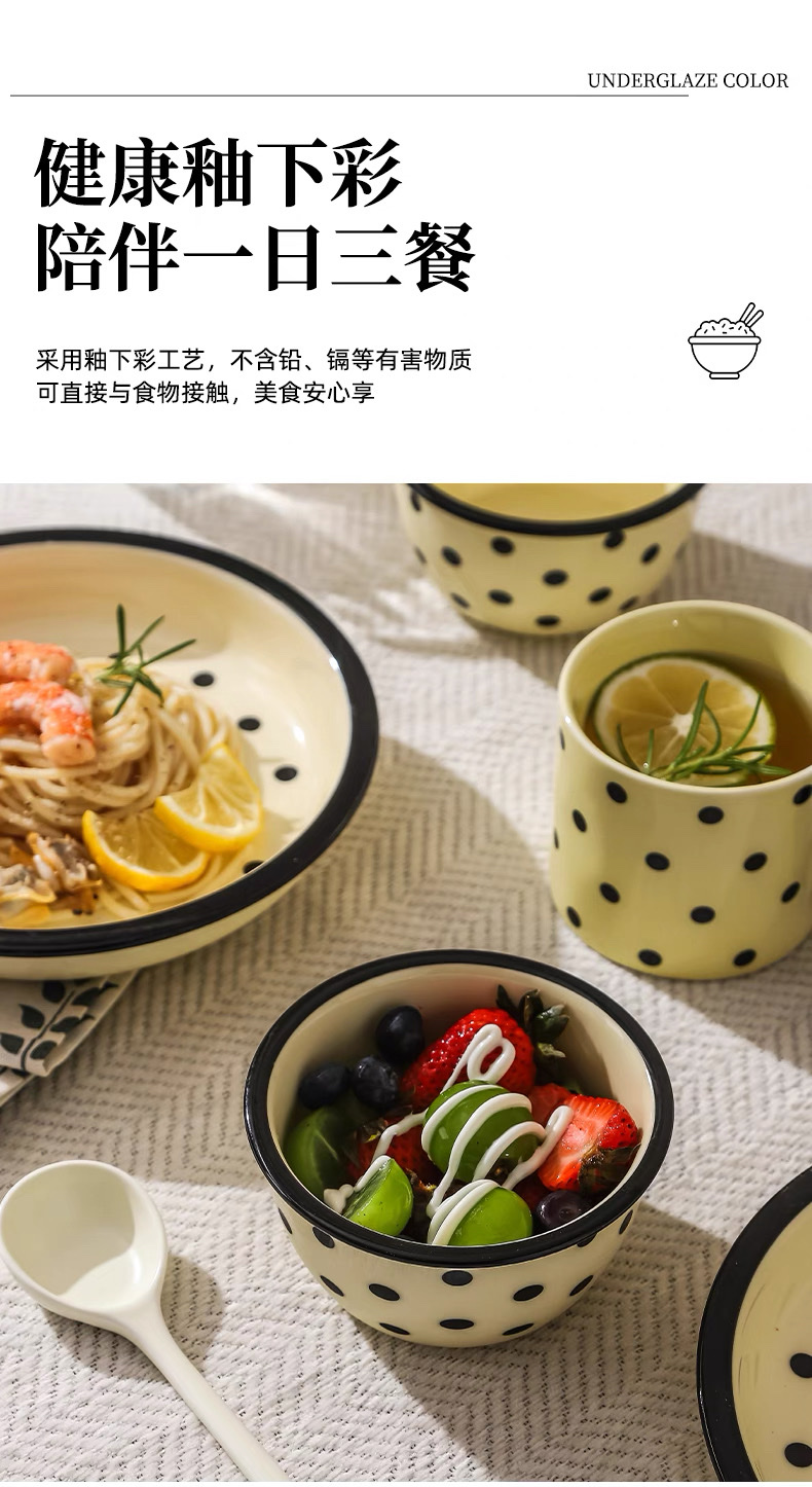 下午茶日式主题陶瓷工艺品 日用陶瓷装饰品 精致陶瓷工艺品  陶瓷餐具收藏品详情图9