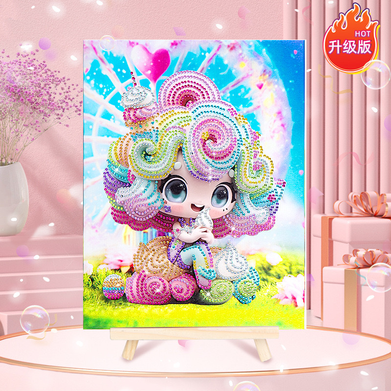 钻石画手工卡通diy贴钻画 摆摊爆款冰淇淋公主动漫粘钻儿童钻石画 儿童钻石画手工diy贴钻画摆摊冰淇淋公主钻石画带框材料详情图7