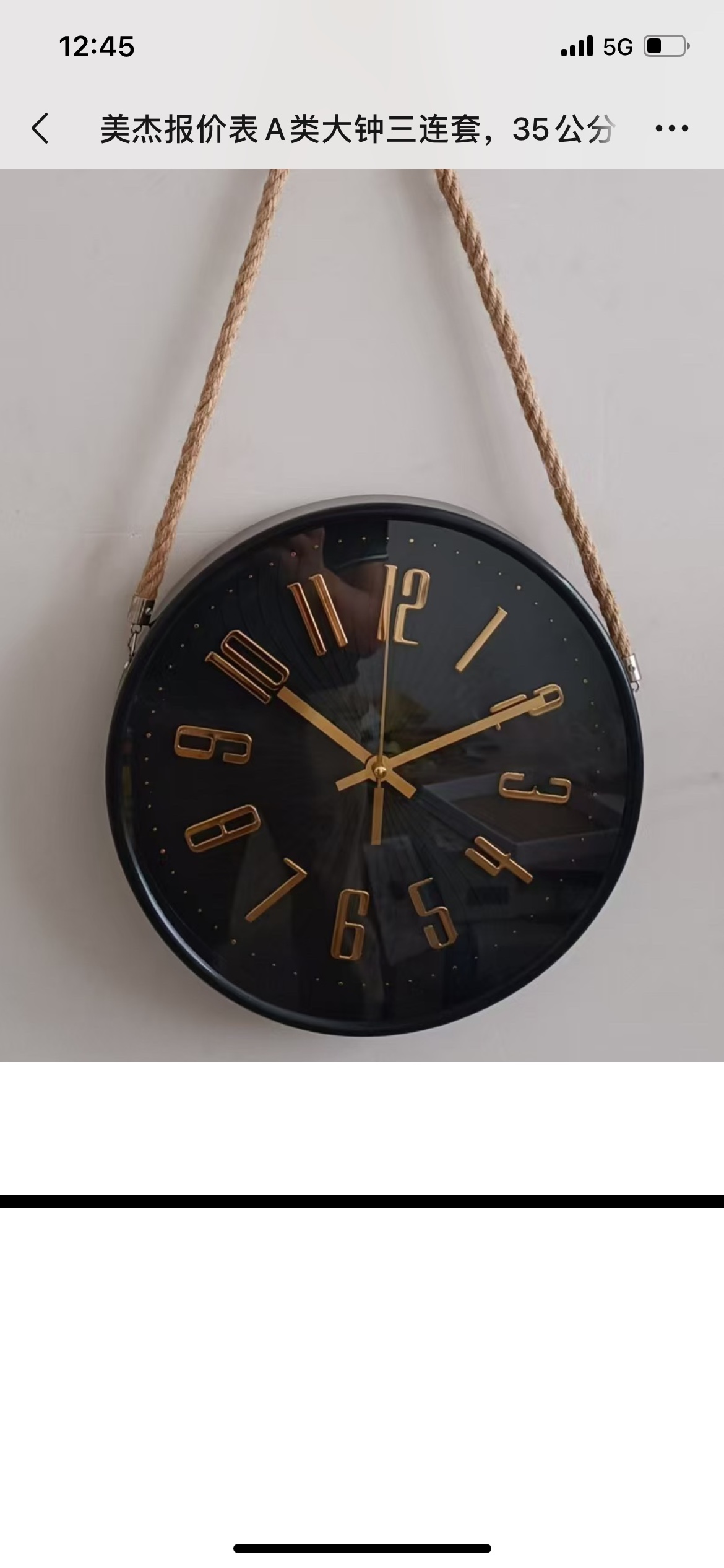 阿文钟铜钟电子钟表学生专用 挂钟设计时尚简约 高清大屏显示电子挂钟电子钟挂钟详情图8