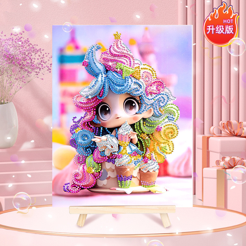 钻石画手工卡通diy贴钻画 摆摊爆款冰淇淋公主动漫粘钻儿童钻石画 儿童钻石画手工diy贴钻画摆摊冰淇淋公主钻石画带框材料详情图9