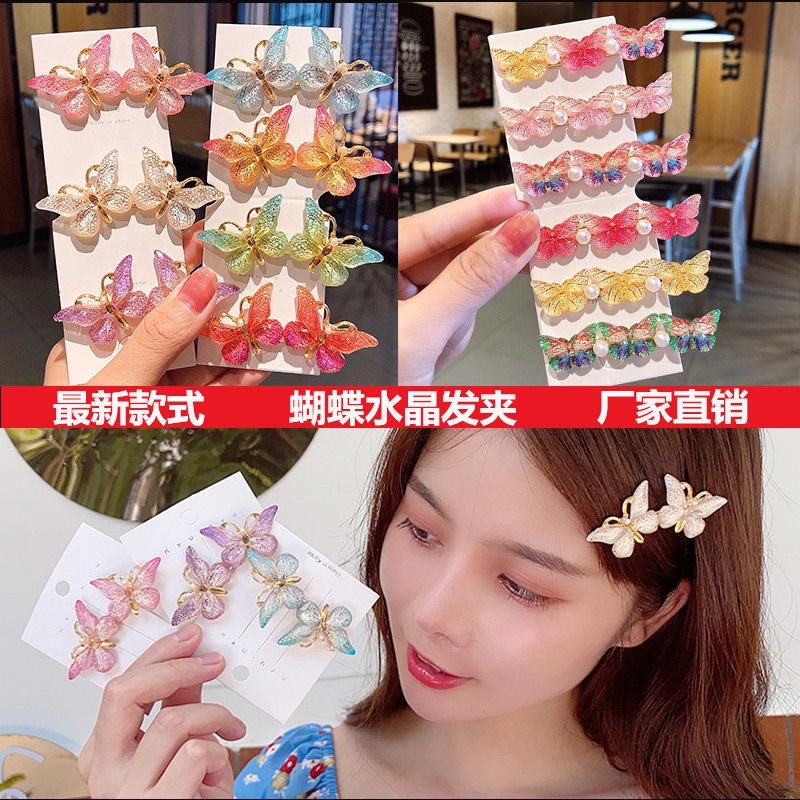 滴油蝴蝶发夹森系鸭嘴夹边夹头饰刘海夹网红少女发卡发饰发夹发夹发饰