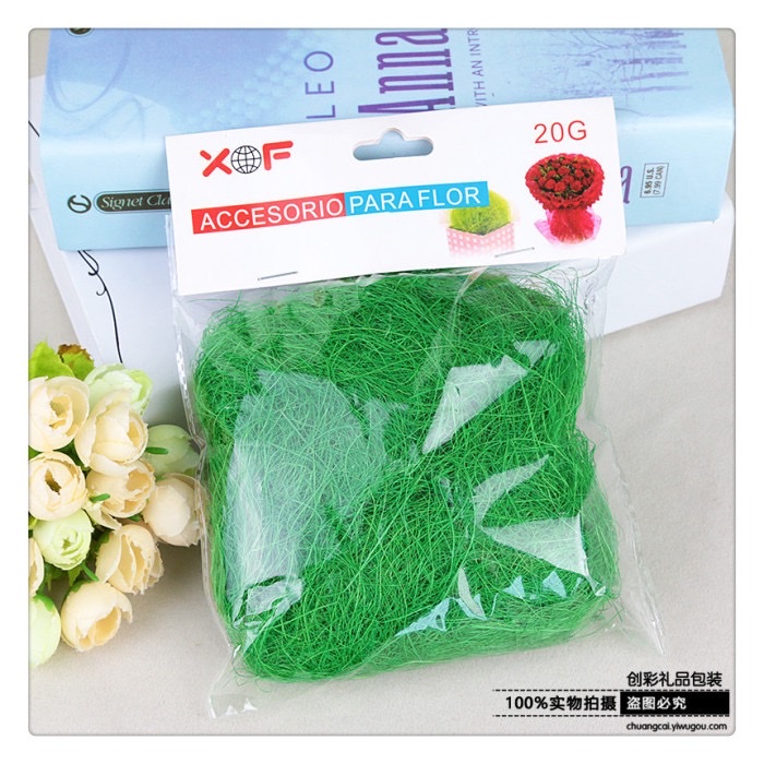 现货大量拉菲草 纸丝10g20g50g礼物盒喜糖盒填充物碎纸丝厂家批发详情图6