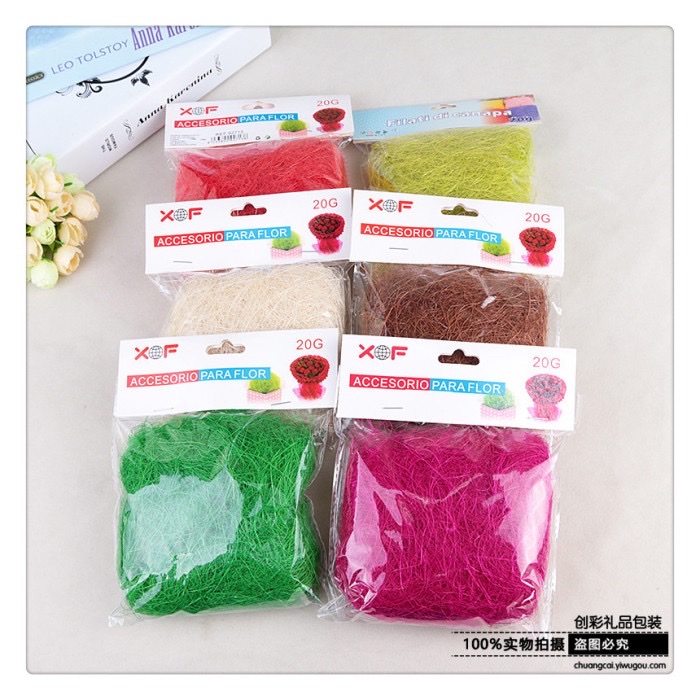 现货大量拉菲草 纸丝10g20g50g礼物盒喜糖盒填充物碎纸丝厂家批发详情图2