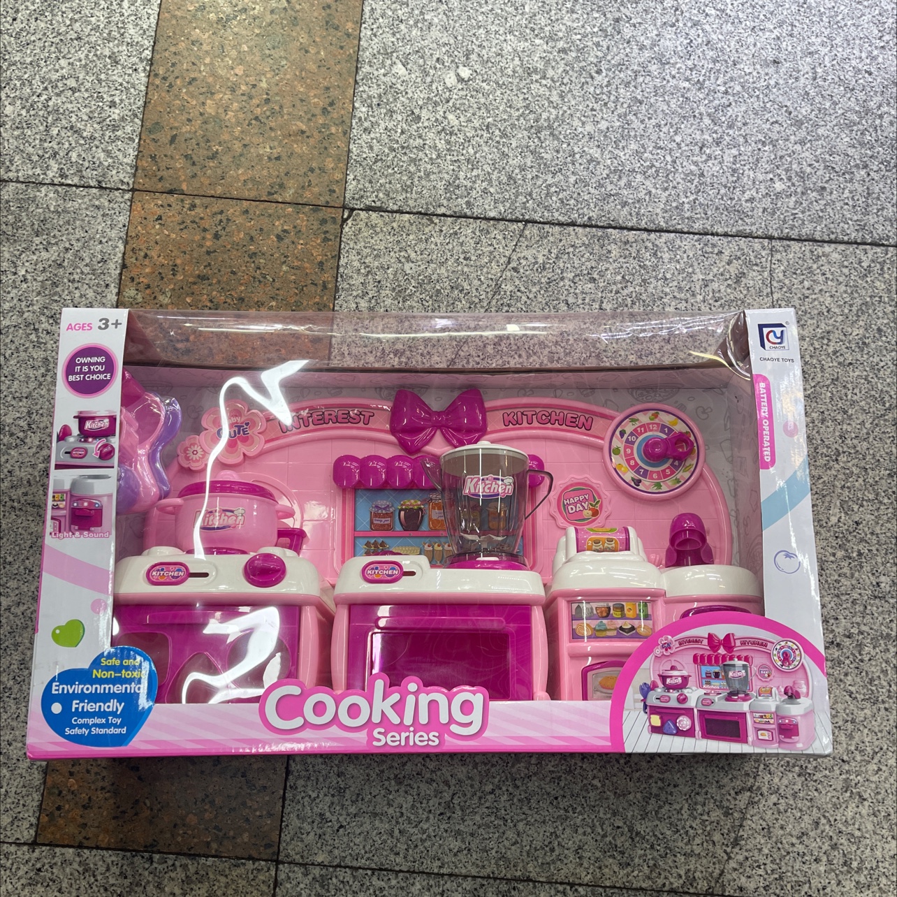 2025-7-818-71厨具迷你厨房儿童玩具