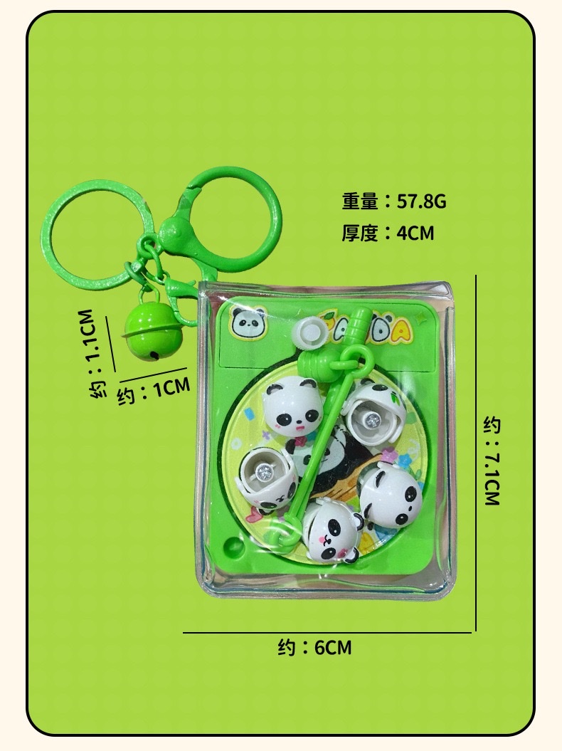 创意鳄龙咆哮钓鱼盘钥匙扣卡通益智玩具包包挂件小礼品 卡通趣味旋转钓鱼盘钥匙扣趣玩儿童早教亲子互动游戏玩具详情图7