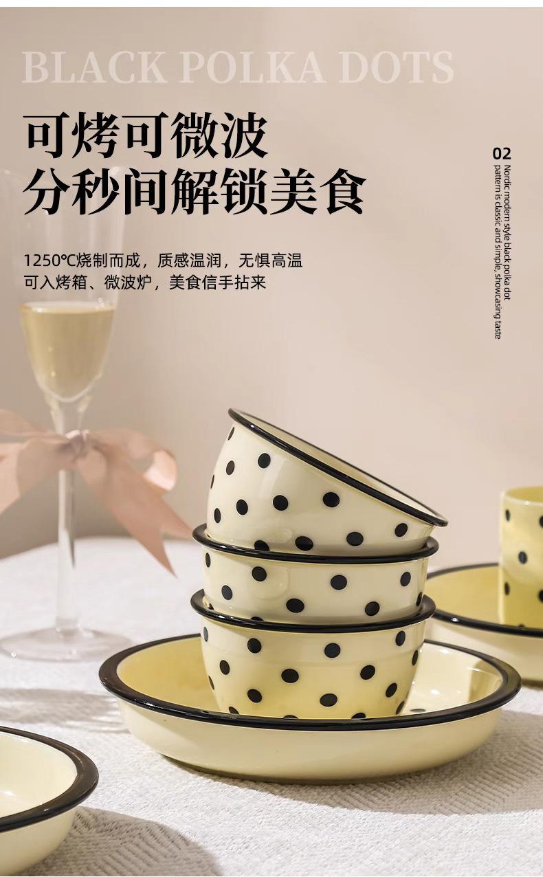 下午茶日式主题陶瓷工艺品 日用陶瓷装饰品 精致陶瓷工艺品  陶瓷餐具收藏品详情图8