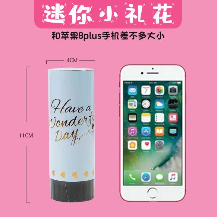 11cm wedding small firework spring firework tube, confette confette hand-twisted firework firework, wedding supplies detail image 8