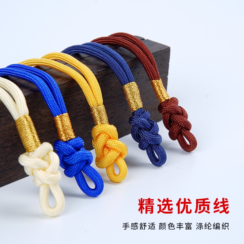 绳&线实物图