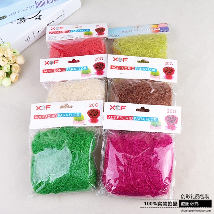 现货大量拉菲草 纸丝10g20g50g礼物盒喜糖盒填充物碎纸丝厂家批发