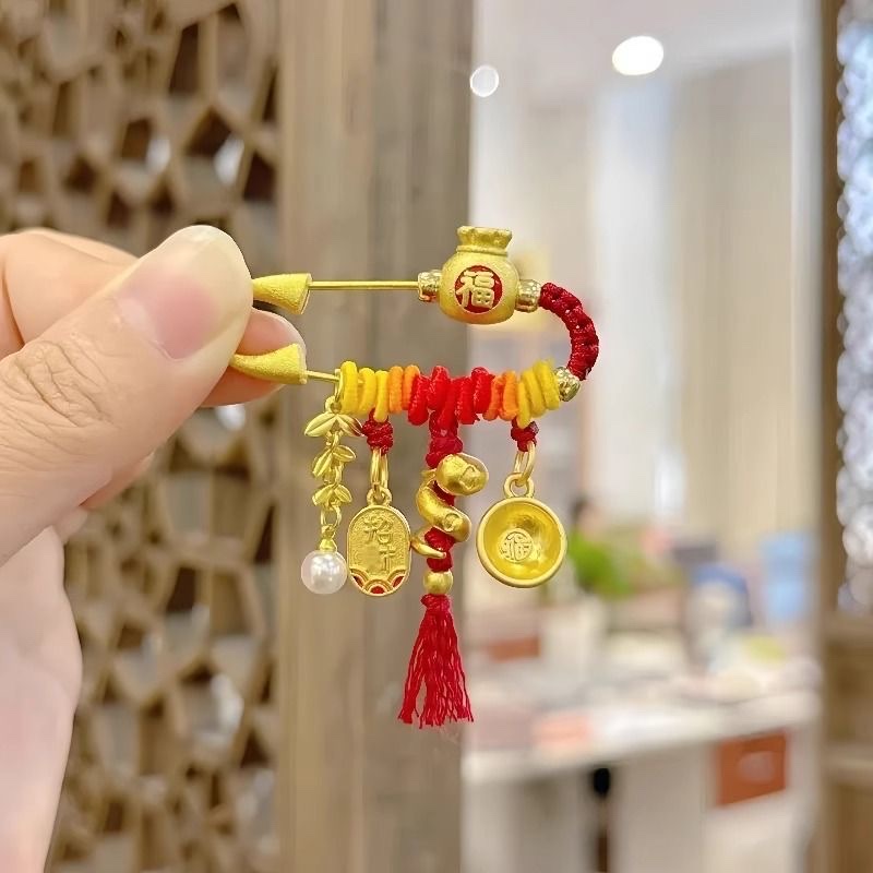 杭州灵隐寺正品新款穗穗安安蛇宝宝平安福袋压惊别针孕妇婴儿礼物新生儿详情图6