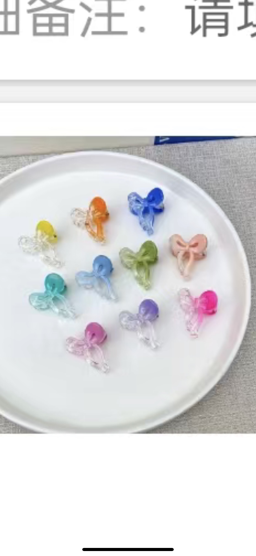 蝴蝶结元素发饰头饰 精致女士发夹抓夹 时尚优雅头发装饰品 简约大气持久固定