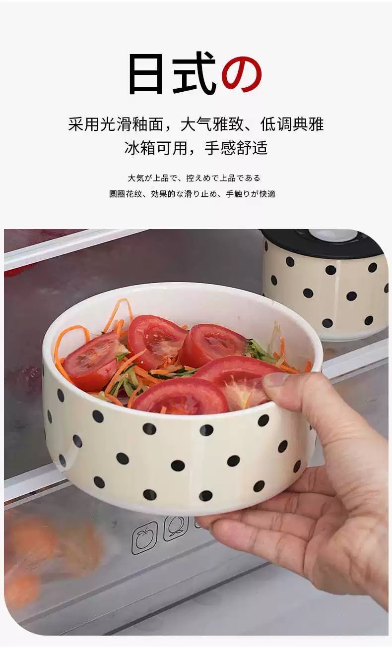 主题陶瓷工艺品 陶瓷保温碗套装 保温碗礼品 日用陶瓷装饰品 精致陶瓷劲物工艺品 独特设计艺术品陶瓷日用陶瓷详情图3