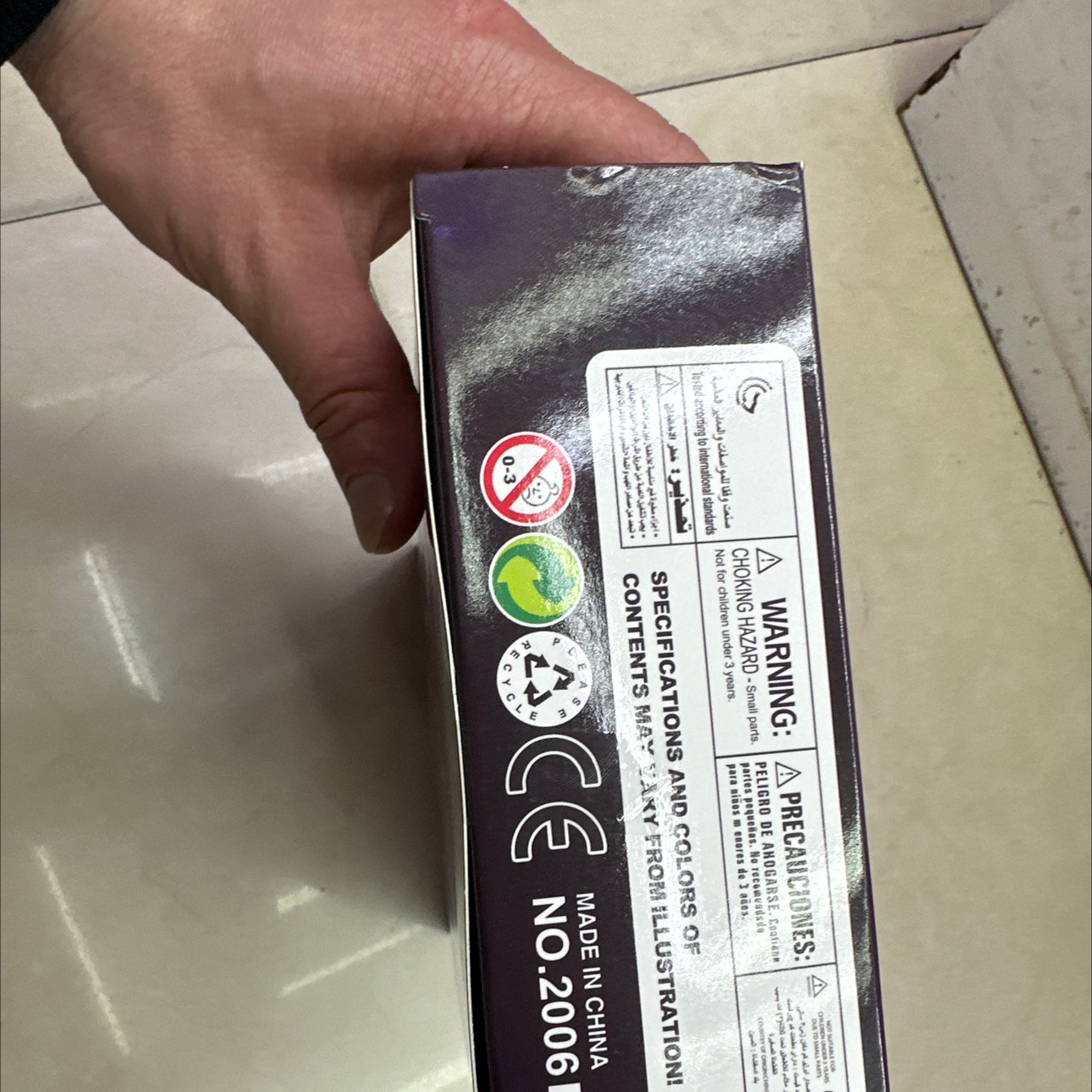 新款盒装娃娃。关节可活动玩具。单个彩盒包装。带塑料小梳子。娃娃穿鞋子。棕色头发详情图4