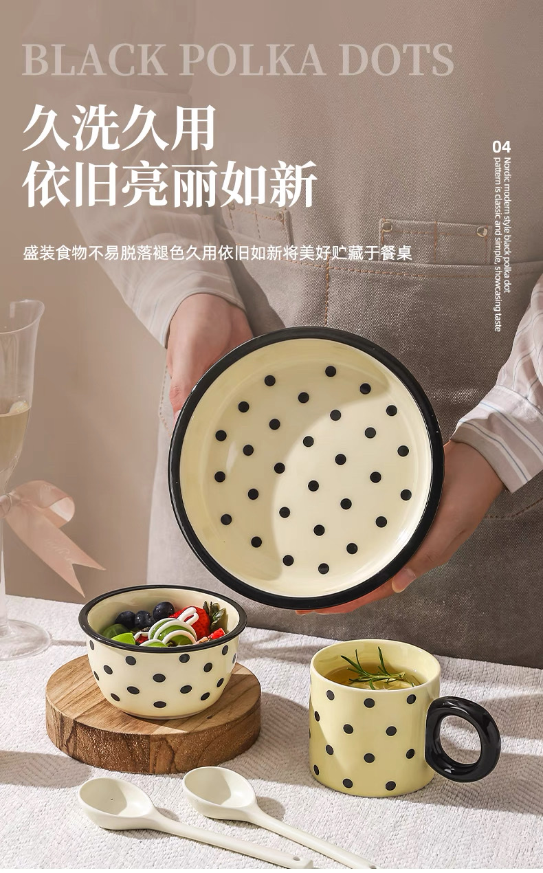 下午茶日式主题陶瓷工艺品 日用陶瓷装饰品 精致陶瓷工艺品  陶瓷餐具收藏品详情图12
