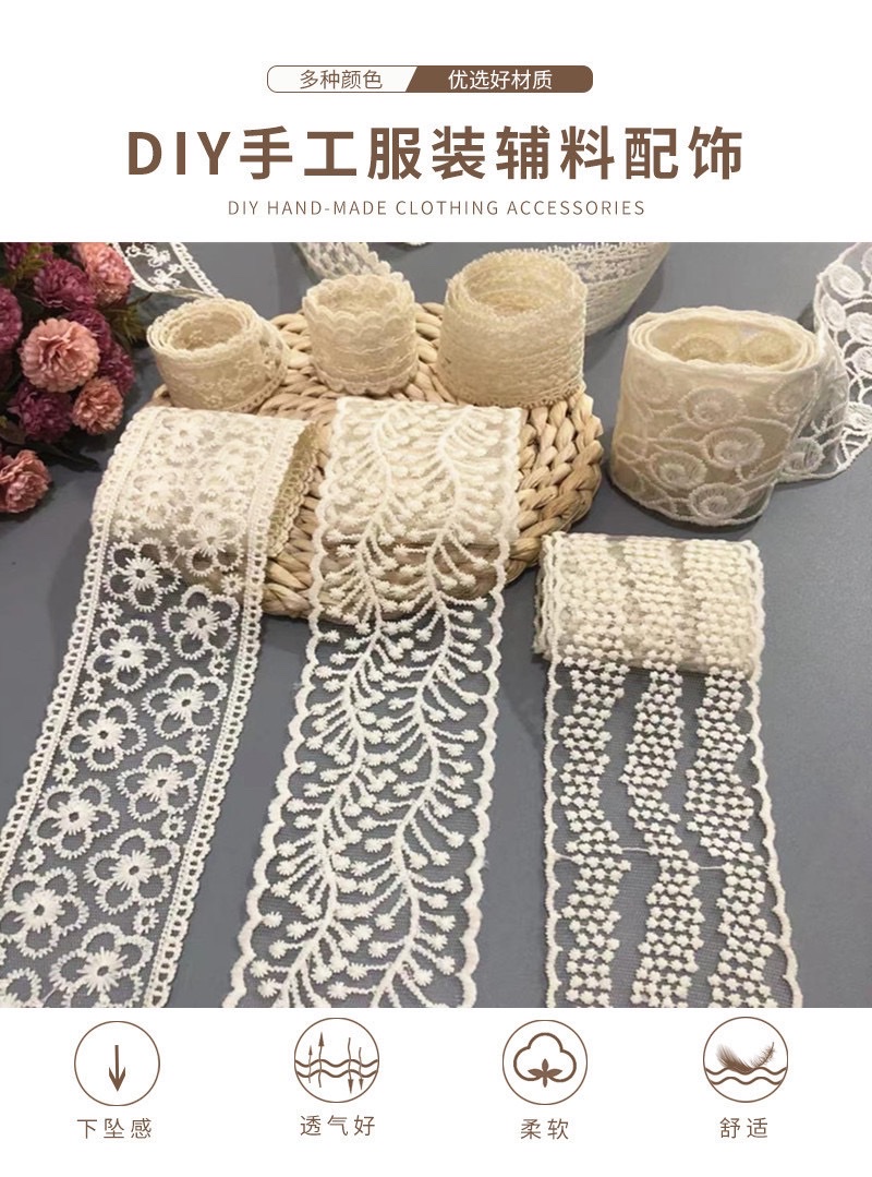 米色刺绣宝宝头饰蕾丝蝴蝶结头绳发带箍花边辅料牛奶丝现货