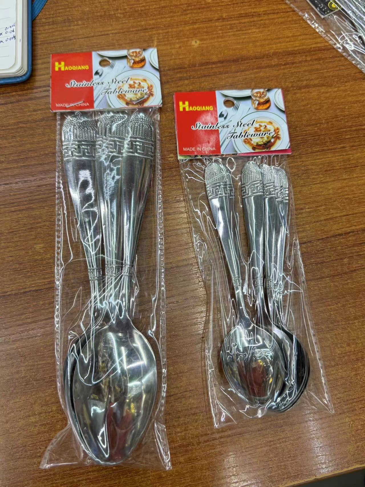 40g水抛大勺 款式花纹多样勺子