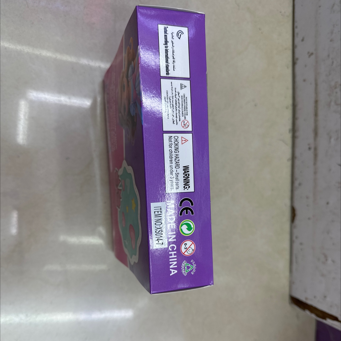 迷你农场主题 小公主 加 小马玩具玩具详情图4