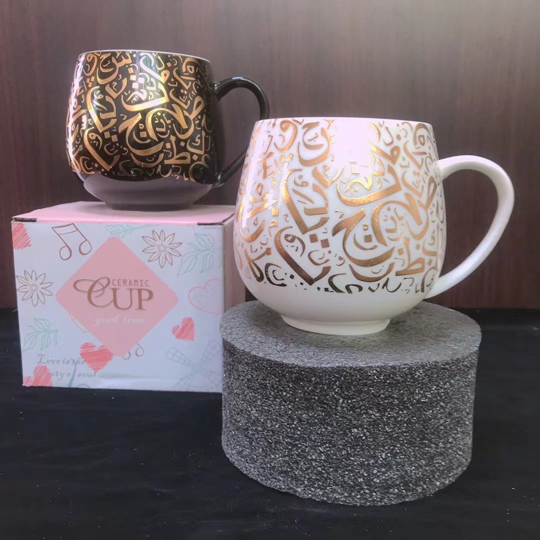 陶瓷咖啡杯碟套装 水杯咖啡伴手礼 精致陶瓷杯子 高档饮水杯礼品装