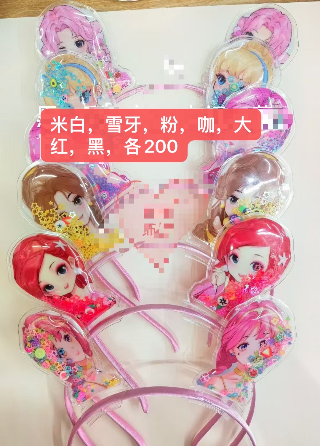 货拉拉裤可可咯韩版潮流单kkkkkkkkk