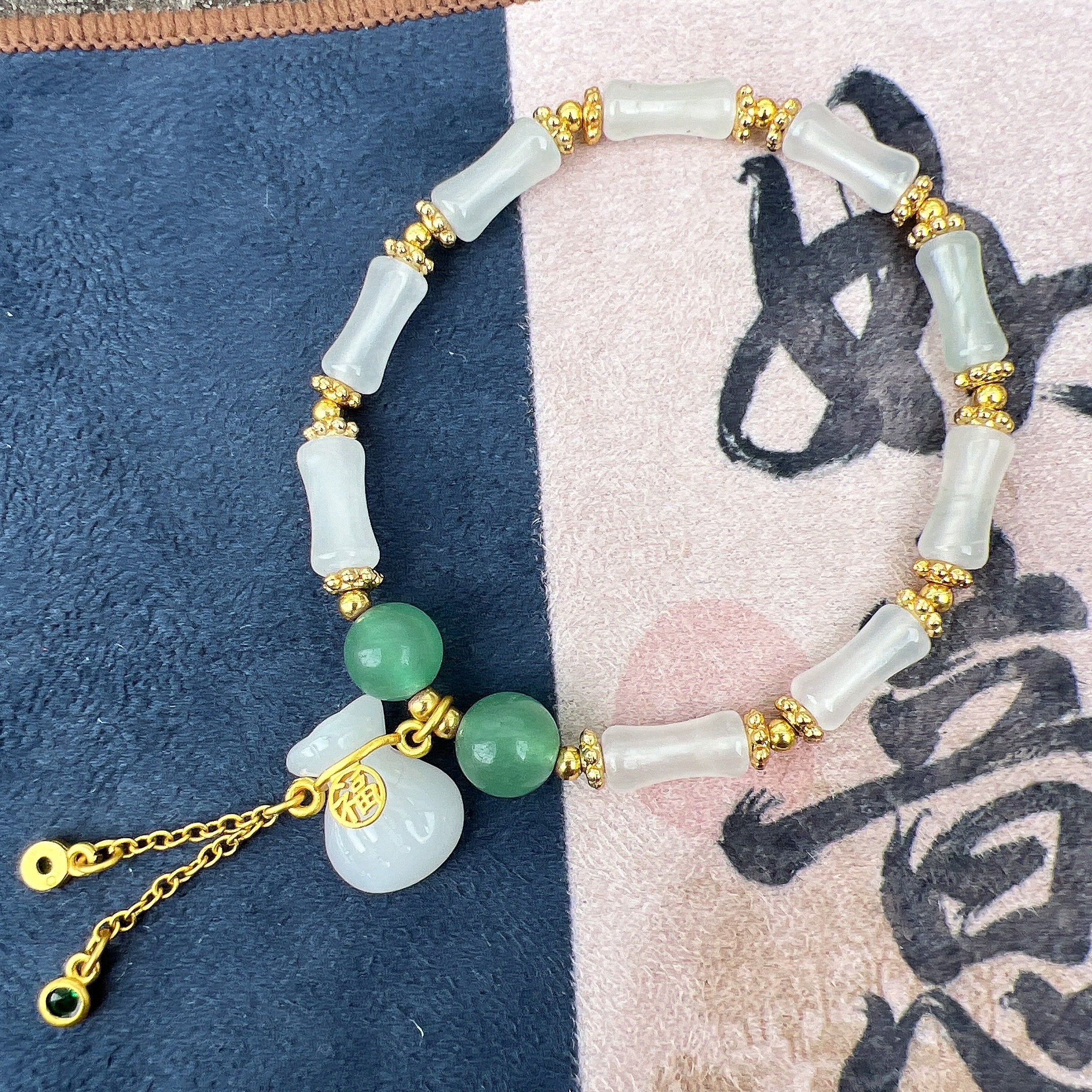 Gold thread jade, chalcedony and agate bracelet details Picture