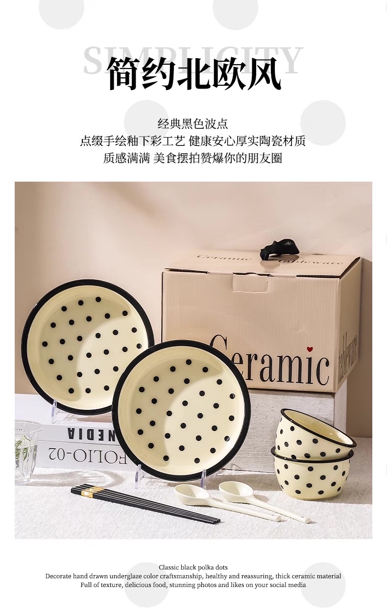下午茶日式主题陶瓷工艺品 日用陶瓷装饰品 精致陶瓷工艺品  陶瓷餐具收藏品详情图3