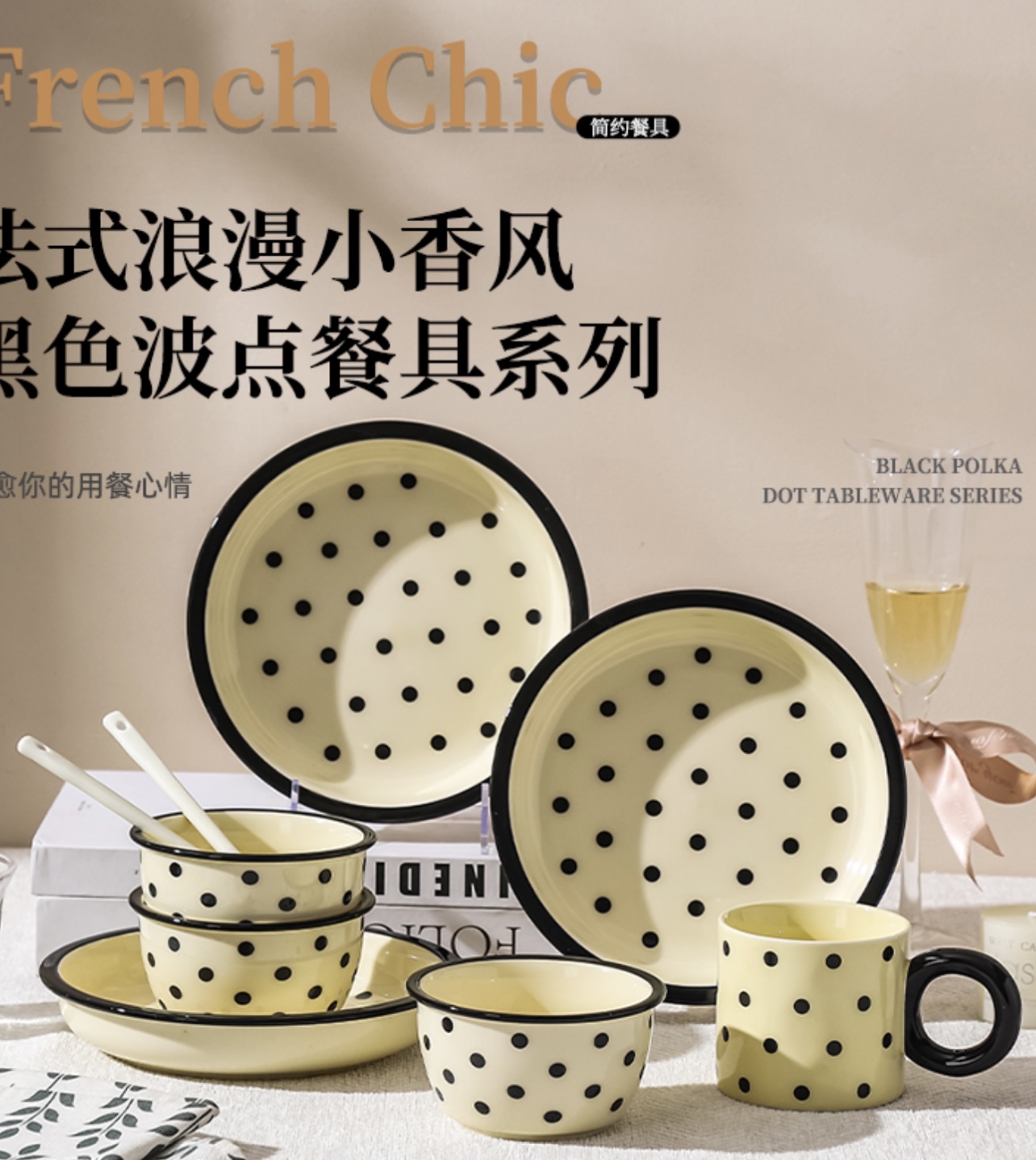 Afternoon tea Japanese-themed ceramic handicrafts, daily-use ceramic decorations, exquisite ceramic handicrafts, ceramic tableware collectibles