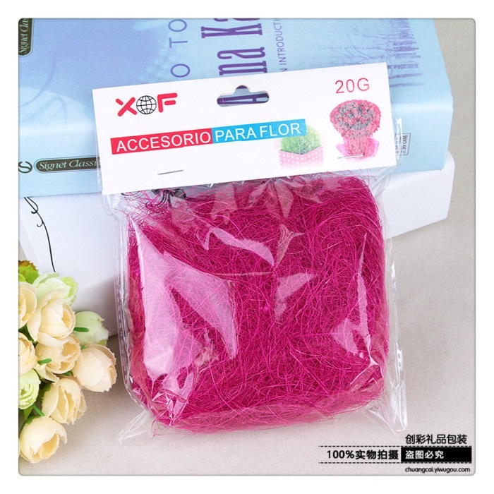 现货大量拉菲草 纸丝10g20g50g礼物盒喜糖盒填充物碎纸丝厂家批发详情图4