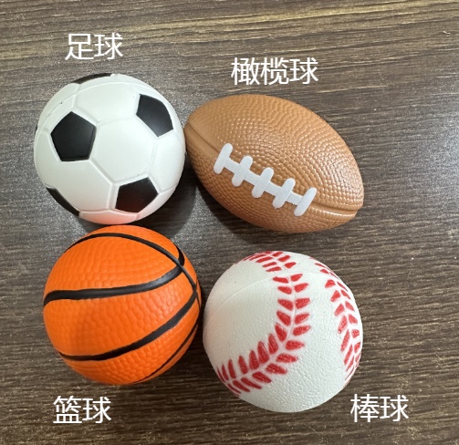 玩具礼物 安全无毒材质 儿童玩具