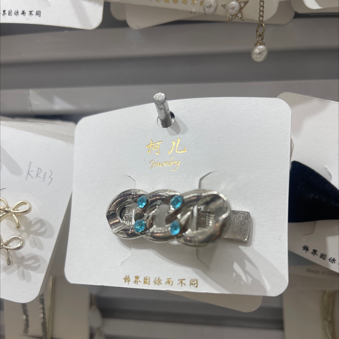 女童夏季可爱魔术贴刘海贴 发帖碎发夹 防滑防发叉 轻便持久不伤发质刘海贴详情图3