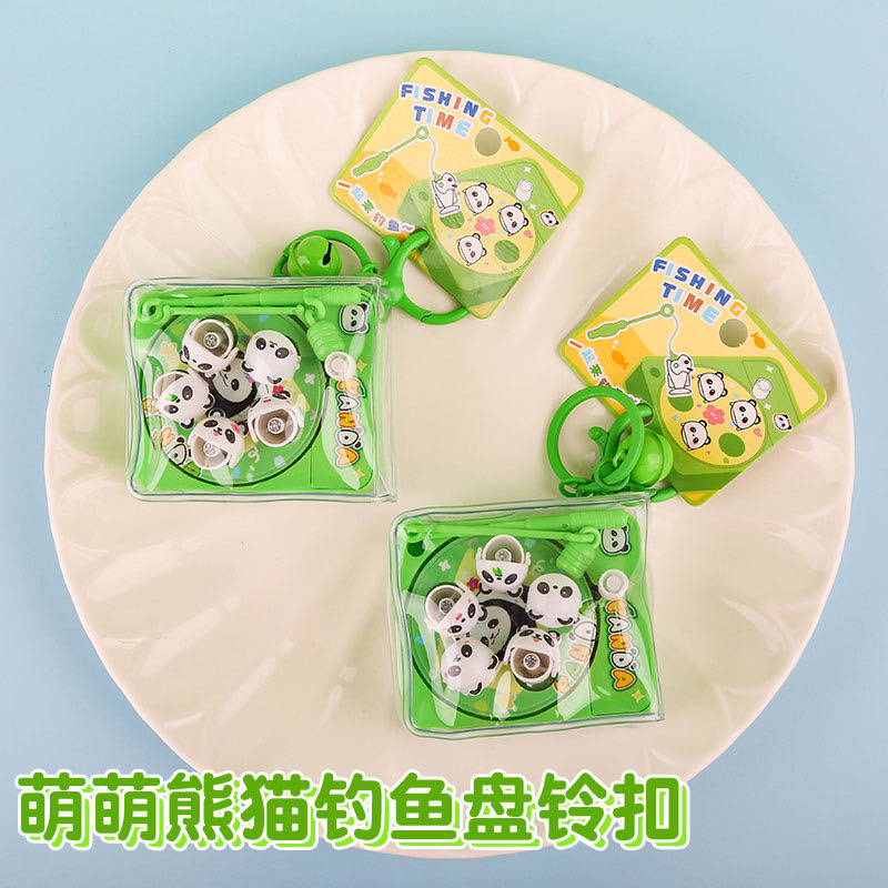 创意鳄龙咆哮钓鱼盘钥匙扣卡通益智玩具包包挂件小礼品 卡通趣味旋转钓鱼盘钥匙扣趣玩儿童早教亲子互动游戏玩具详情图2