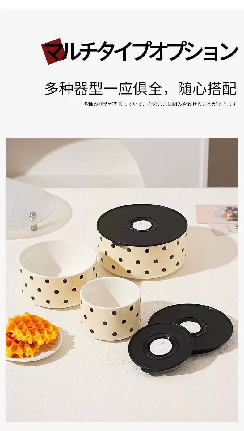 Theme Ceramic handicrafts, ceramic insulated bowl sets, insulated bowl gifts, daily-use ceramic decorations, exquisite ceramic items, handicrafts, unique design artworks, ceramics, daily-use ceramics details Picture