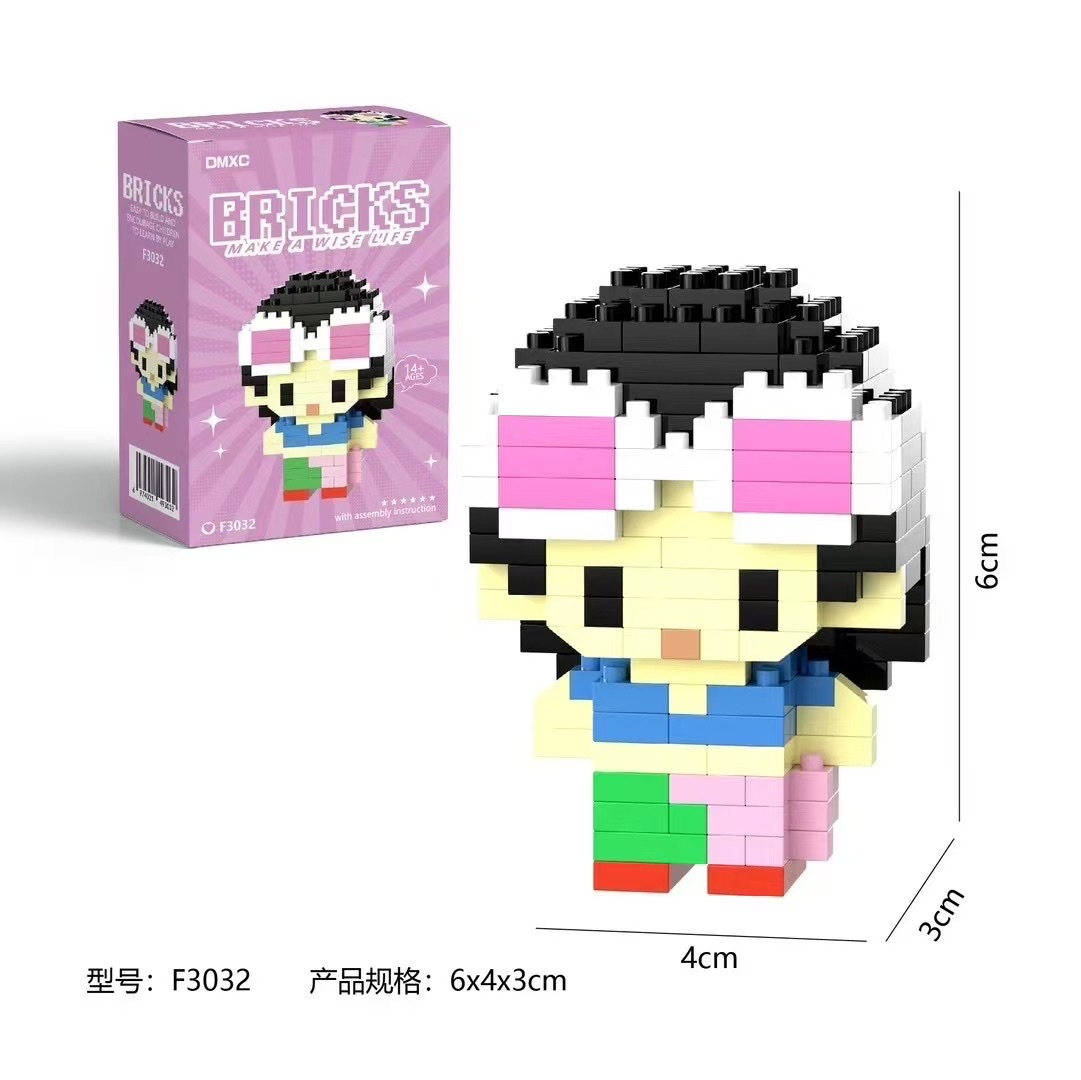Wholesale compatible LEGO One Piece Diamond micro-particle assembly building blocks, adult and children's stress-relieving toys and gifts Item Picture