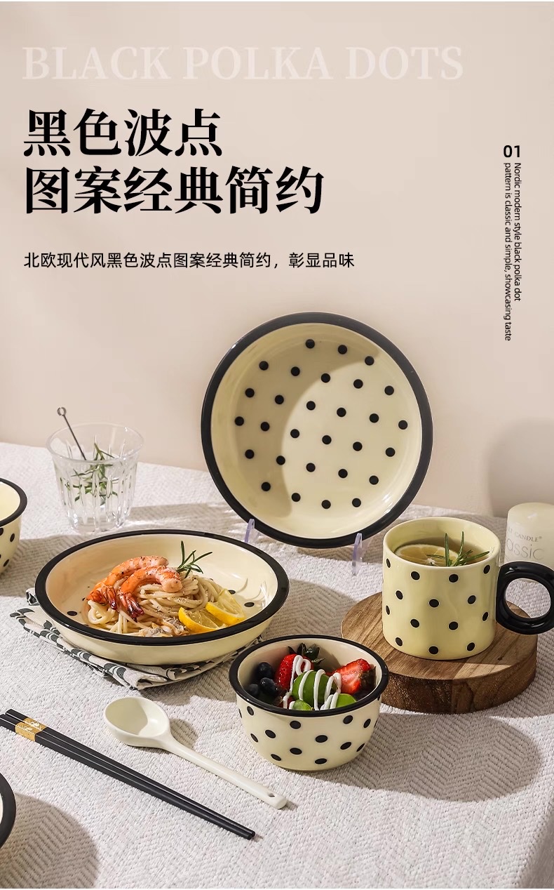 下午茶日式主题陶瓷工艺品 日用陶瓷装饰品 精致陶瓷工艺品  陶瓷餐具收藏品详情图4