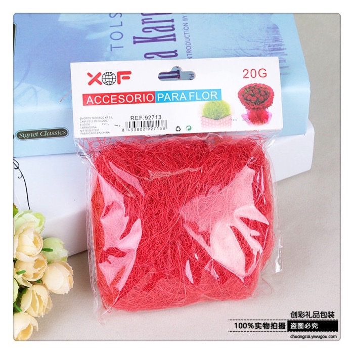 现货大量拉菲草 纸丝10g20g50g礼物盒喜糖盒填充物碎纸丝厂家批发详情图3