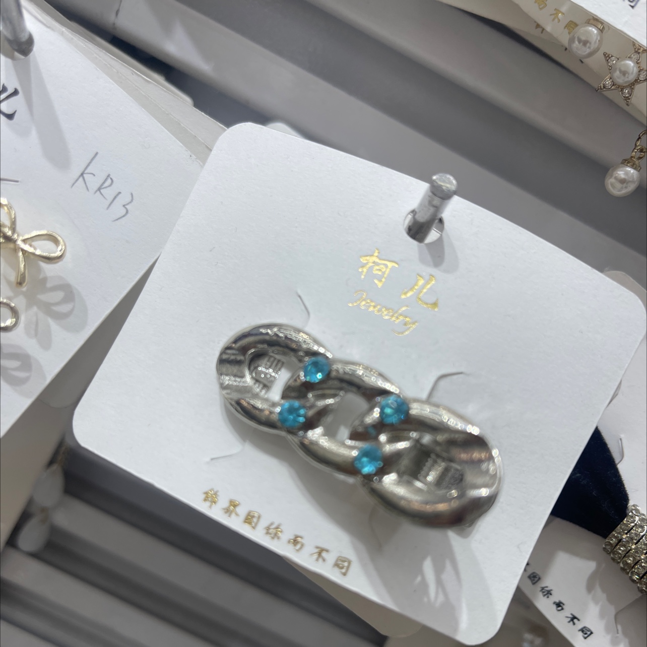 女童夏季可爱魔术贴刘海贴 发帖碎发夹 防滑防发叉 轻便持久不伤发质刘海贴详情图2