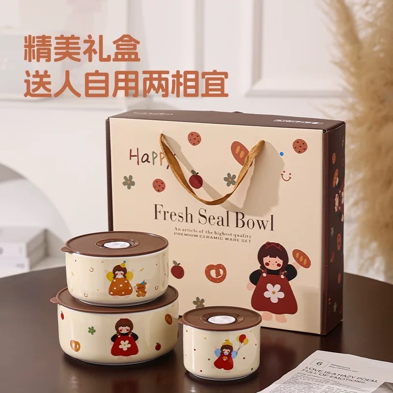 暴力熊主题陶瓷工艺品 日用陶瓷装饰品 精致陶瓷劲物工艺品 独特设计艺术收藏详情图1