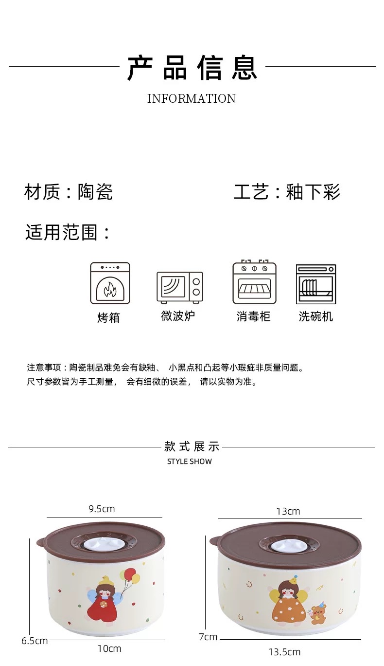 暴力熊主题陶瓷工艺品 日用陶瓷装饰品 精致陶瓷劲物工艺品 独特设计艺术收藏详情图6