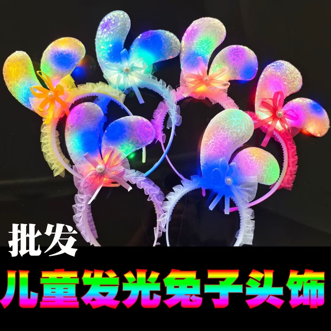 宝可梦主题儿童玩具 魔法棒发光玩具刀 三元以内的小商品 童趣无限 创意礼品 物美价廉魔法棒