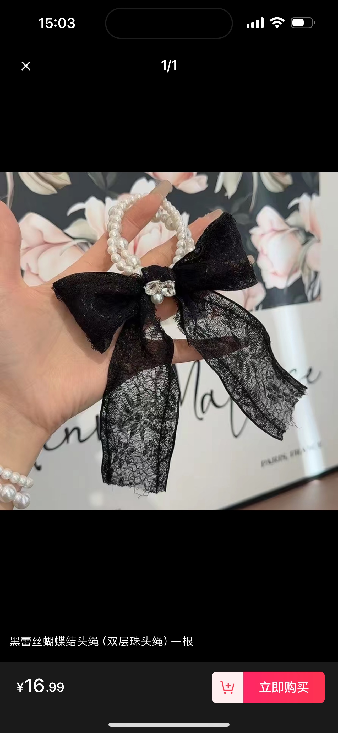 In 2025, Shuming Accessories presents a new Korean-style elegant bow hair accessory for ladies